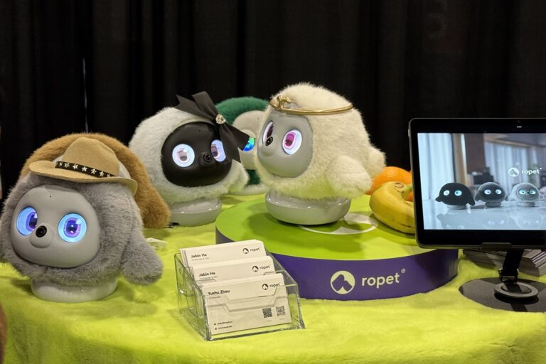 CES 2025: AI-powered pet steals the spotlight